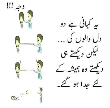 Social media post