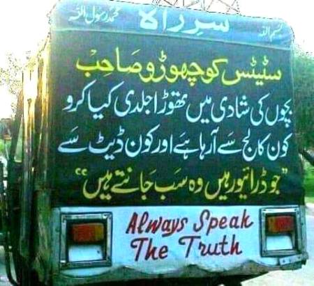 Social media post
