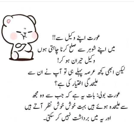 Social media post