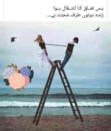 Social media post