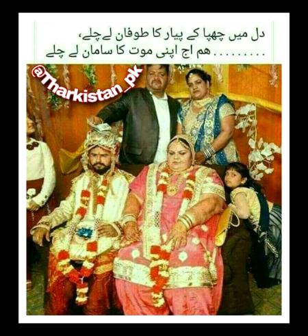 Social media post