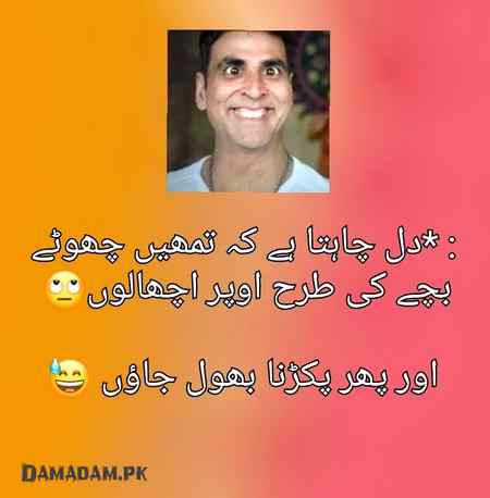 Social media post
