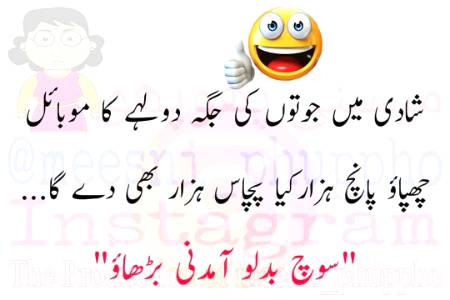 Social media post