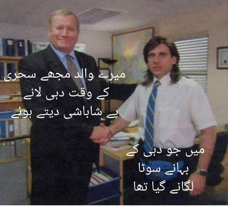 Social media post