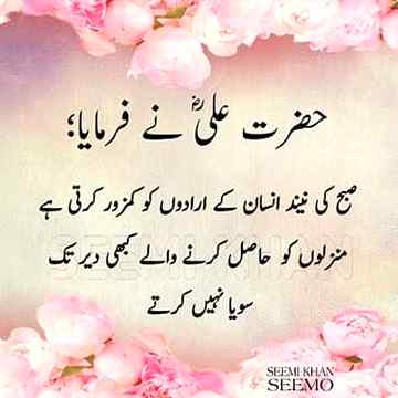 Social media post