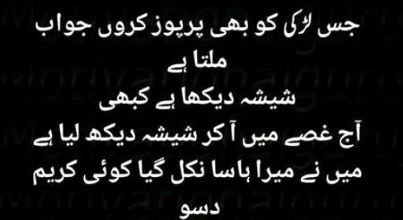 Social media post