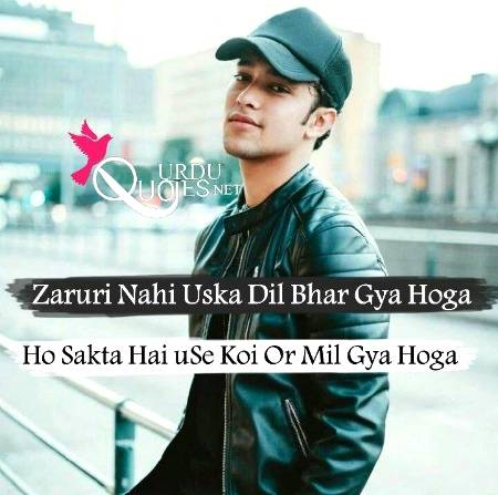 Social media post