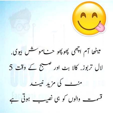 Social media post