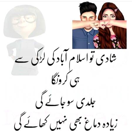 Social media post