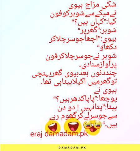 Social media post