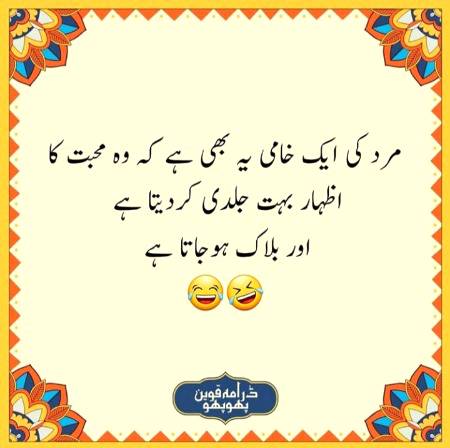 Social media post