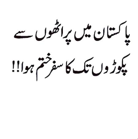 Social media post