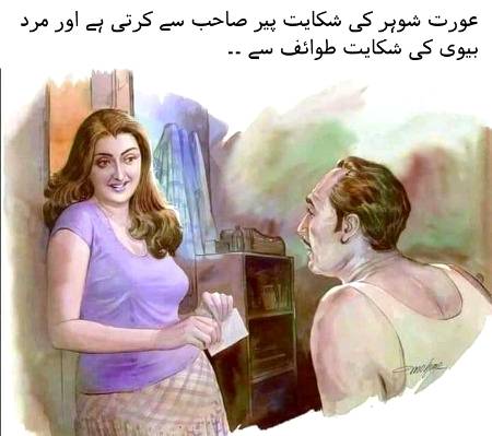 Social media post