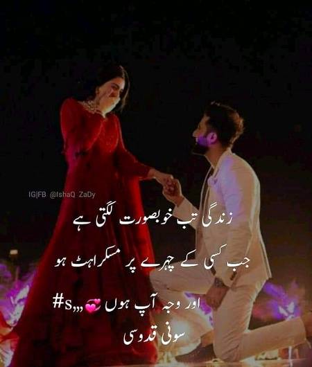 Social media post