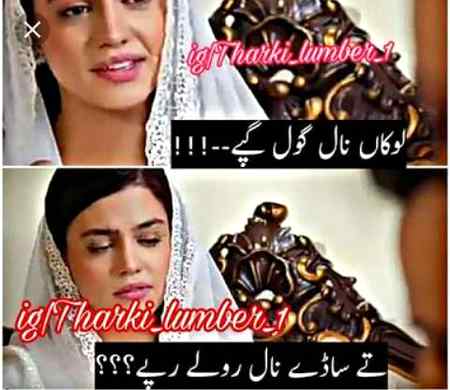 Social media post