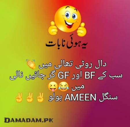 Social media post