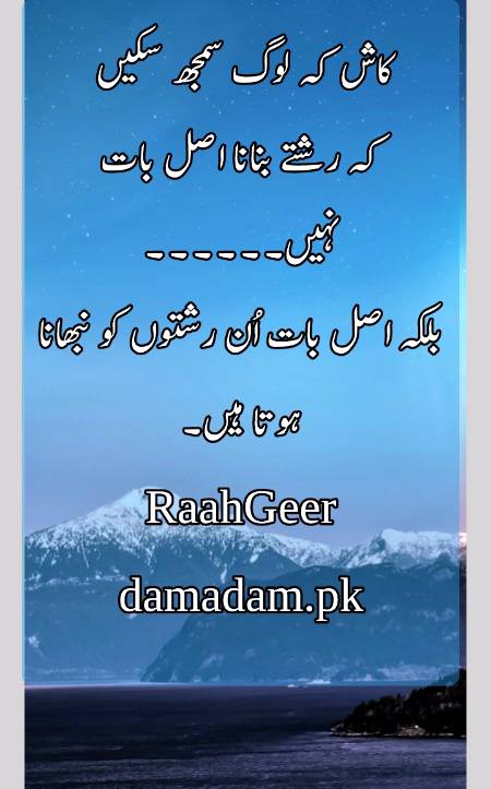 Social media post