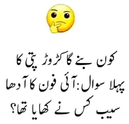 Social media post