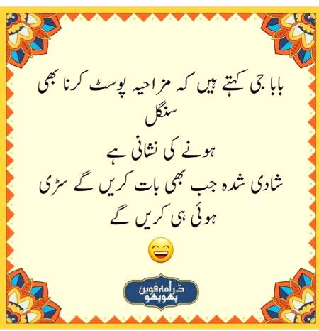Social media post