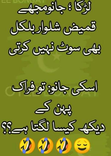 Social media post