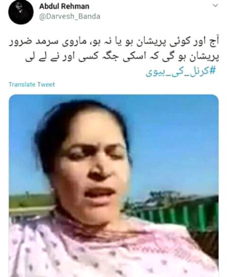 Social media post