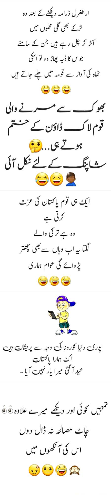 Social media post