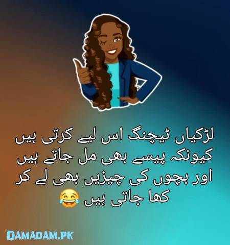 Social media post