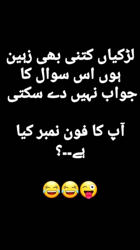 Social media post