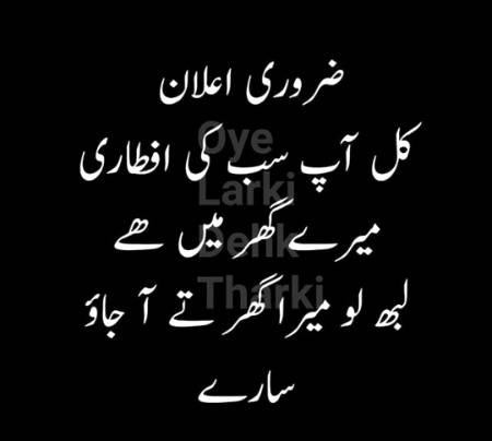 Social media post