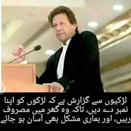 Social media post