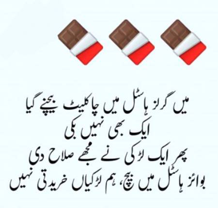 Social media post