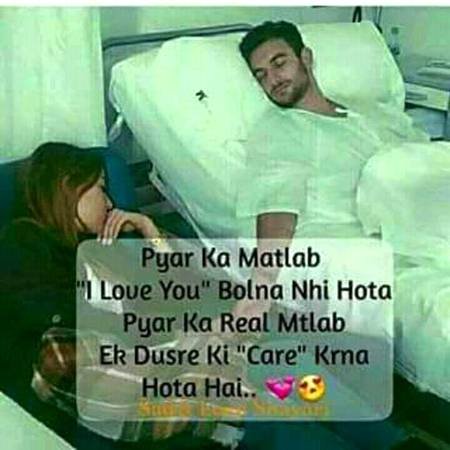 Social media post