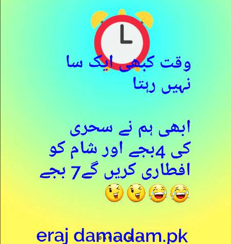 Social media post