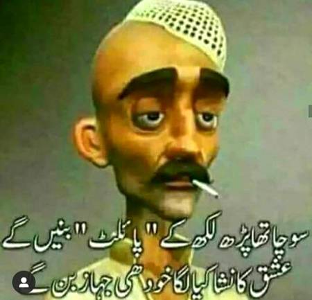 Social media post
