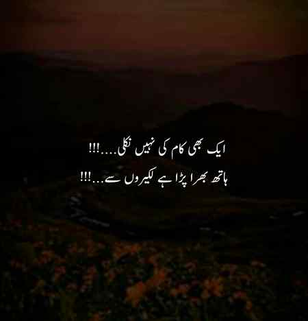 Social media post