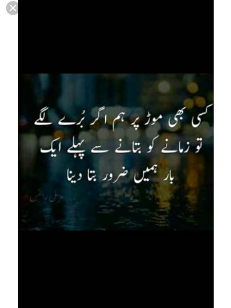 Social media post