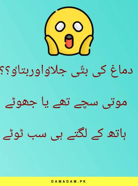 Social media post