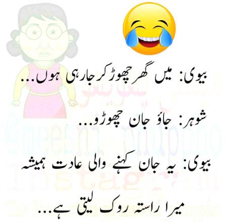 Social media post