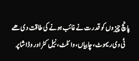 Social media post