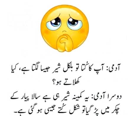 Social media post
