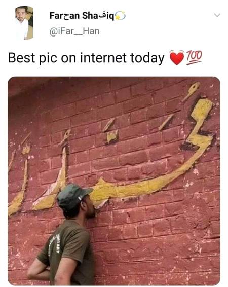Social media post