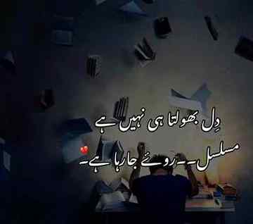 Social media post