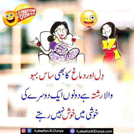 Social media post