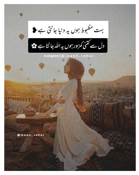 Social media post
