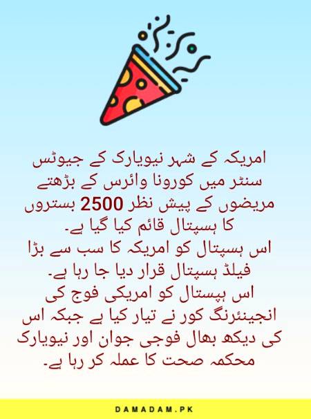 Social media post