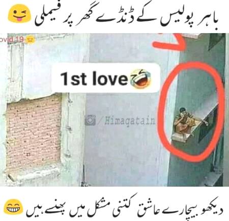 Social media post