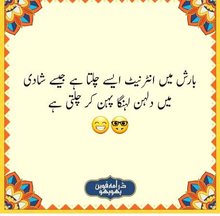 Social media post