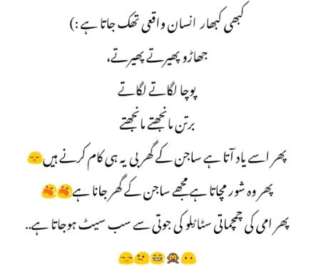 Social media post