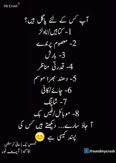 Social media post