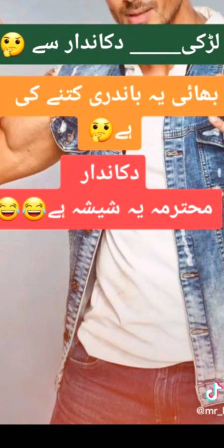 Social media post